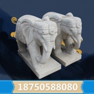 什邡惠安石雕大象