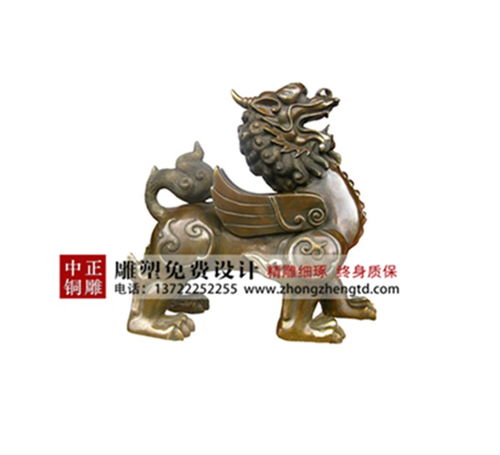 江苏铸铜貔貅雕塑铸造厂来电咨询 中正铜雕